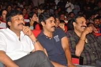 Gabbar Singh Movie Audio Release